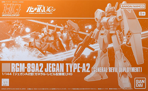 HGUC 1/144 RGM-89A2 ジェガンA2型(ゼネラル・レビル配備機)