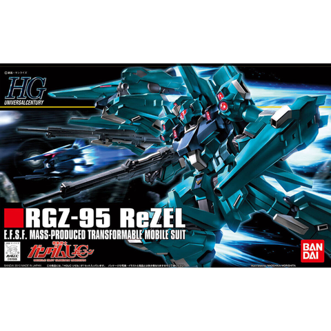 HGUC 1/144 リゼル