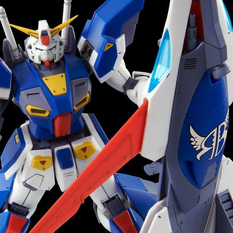 MG 1/100 ガンダムF90用 ミッションパック Iタイプ（木星決戦仕様）