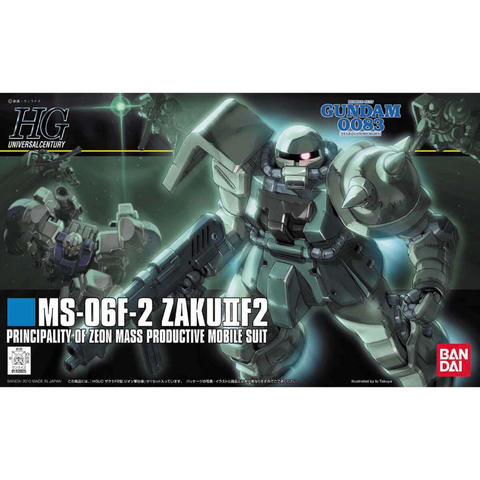 HGUC 1/144 MS-06F-2 ザクII(ジオン軍仕様)