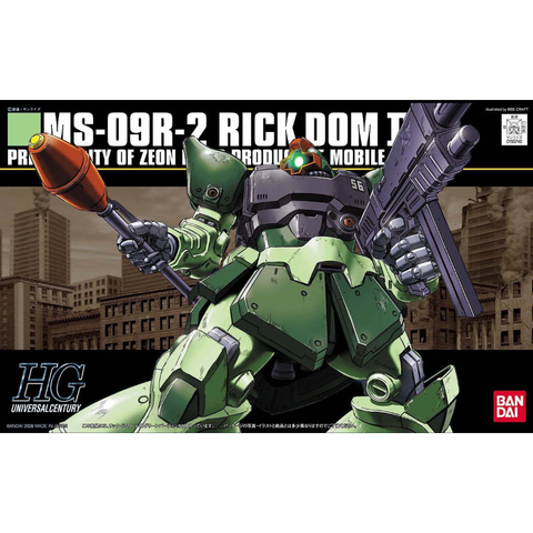 HGUC 1/144 リック・ドムII ライトグリーンバージョン