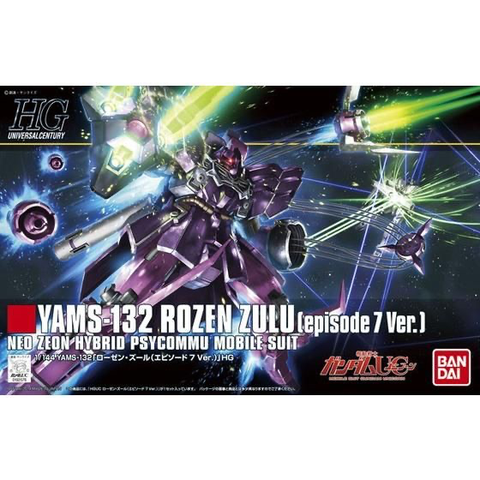 HGUC 1/144 YAMS-132 ローゼン・ズール(episode7 Ver.)