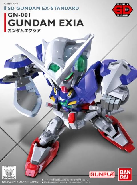 SDガンダム EXスタンダード003　ガンダムエクシア