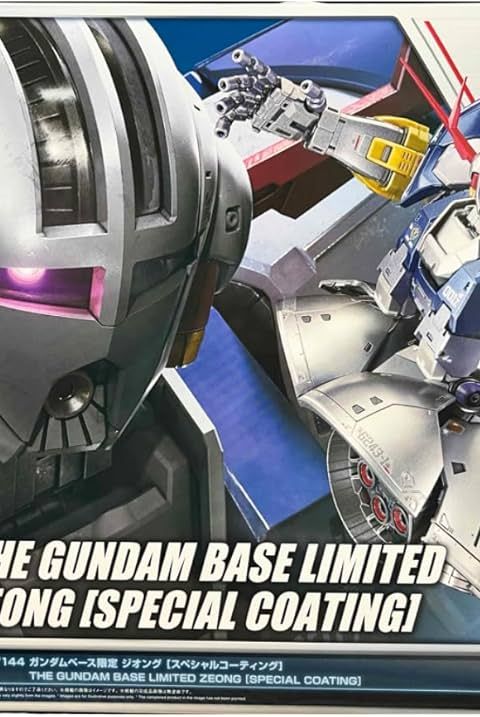 RG 1/144 ガンダムベース限定 ジオング [スペシャルコーティング]