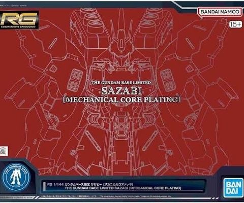 RG 1/144 ガンダムベース限定 サザビー [メカニカルコアメッキ]