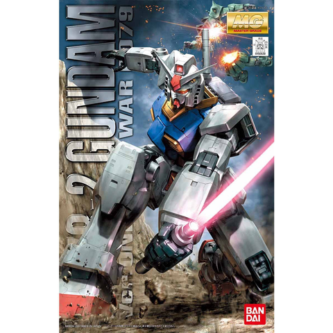 MG 1/100 ガンダム〔Ver.ONE YEAR WAR 0079〕アニメーションカラー
