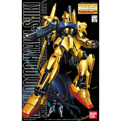 MG MSN-00100 百式