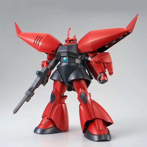 HGUC 1/144 リゲルグ