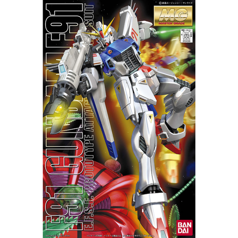 MG ガンダムF91