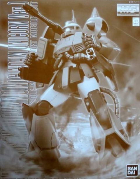 ＭＧ 1/100 ザク・キャノン（ユニコーンカラーVer.）