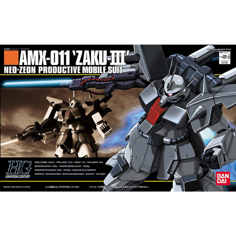 HGUC 1/144 AMX-011 ザクIII