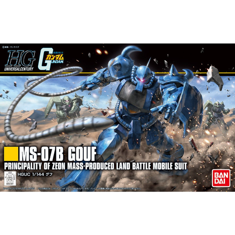  HGUC 1/144 グフ