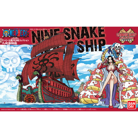 ワンピース偉大なる船(グランドシップ)コレクション 九蛇海賊団