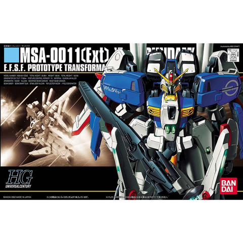 EX-Sガンダム