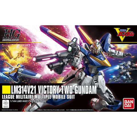 HGUC 1/144 V2ガンダム