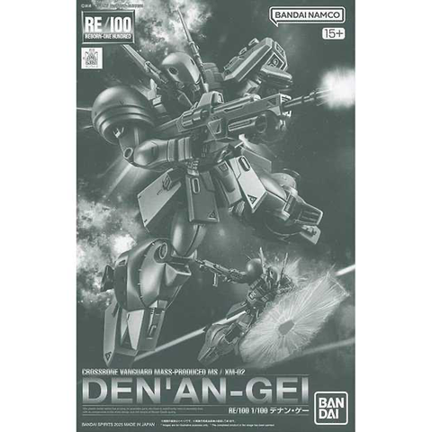 RE/100 1/100 デナン・ゲー