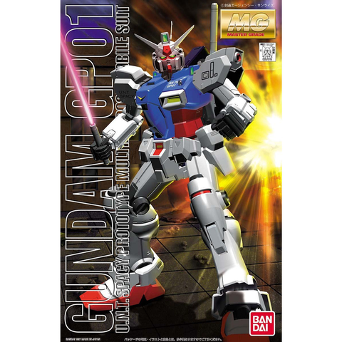 MG 1/100 ガンダムRX-78GP01 ゼフィランサス