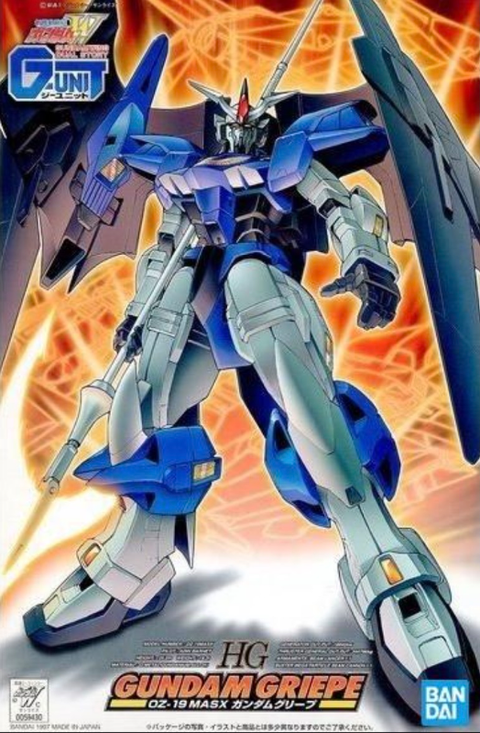 ガンダムグリープ