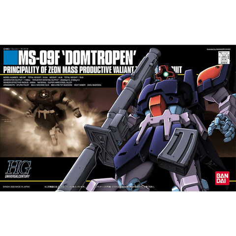 HGUC 1/144 ドムトローペン
