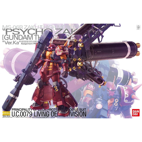 MG 1/100 MS-06R 高機動型ザク サイコ・ザク Ver.Ka(GUNDAM THUNDERBOLT版)