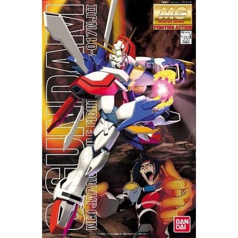 ゴッドガンダム