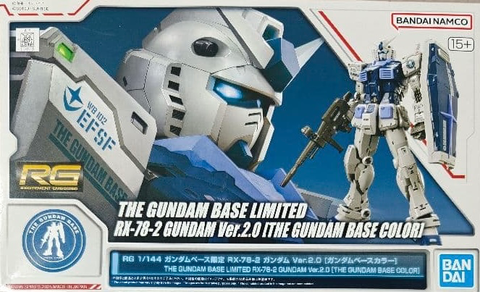 RG 1/144 RX-78-2 ガンダム Ver.2.0 [ガンダムベースカラー]