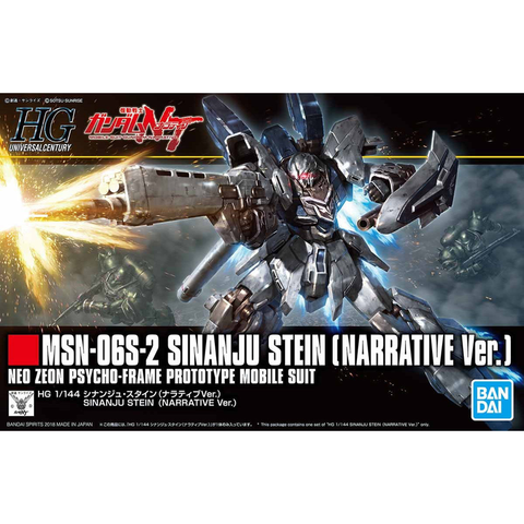 HGUC 1/144 シナンジュ・スタイン (ナラティブVer.)