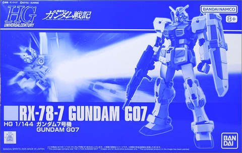 HG 1/144 ガンダム7号機