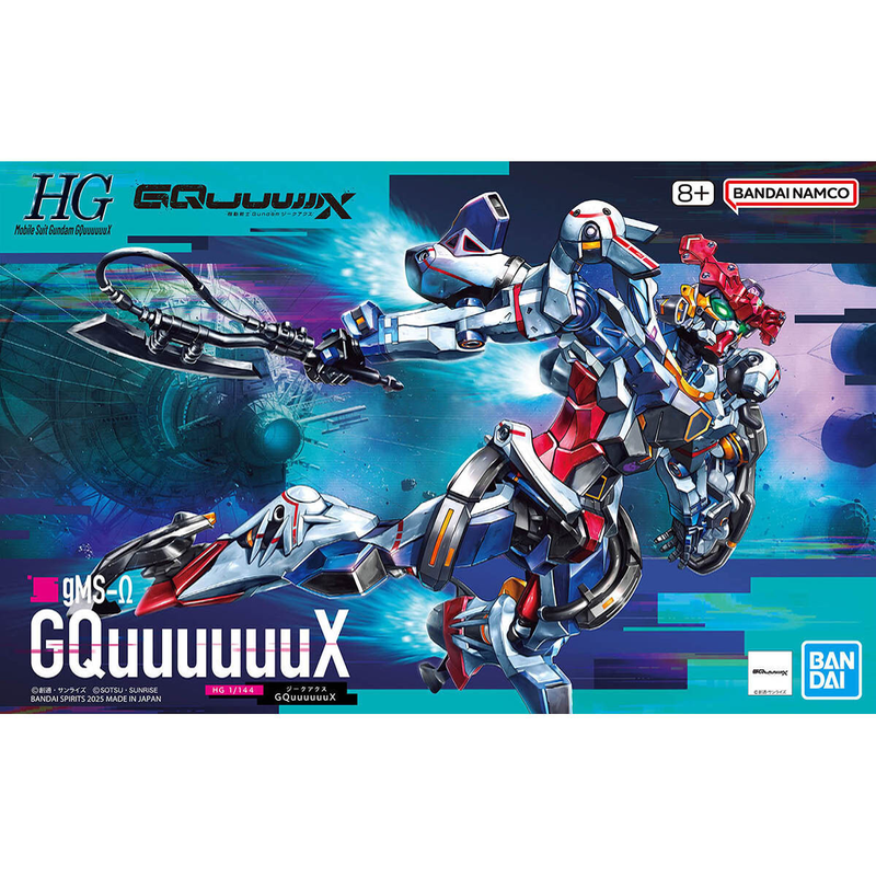 バンダイ ガンプラ 宇宙世紀シリーズ 4点セット 宇宙世紀シリーズ ガンプラ一覧 | GUNPLAB ガンプラデータベース