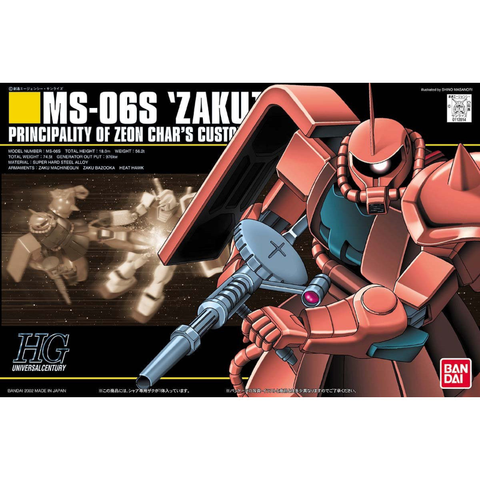 HGUC 1/144 MS-06S シャア専用ザクII