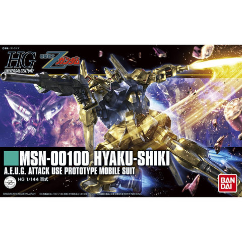 HGUC 1/144 百式
