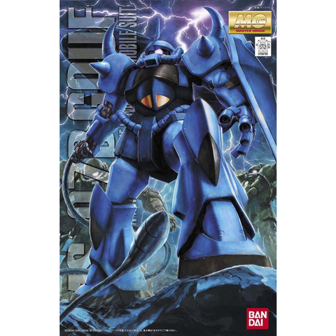 MS-07Bグフ Ver.2.0