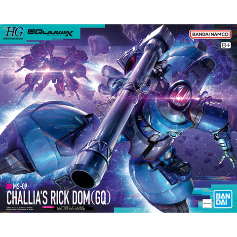 HG 1/144 シャリア専用リック・ドム(GQ)