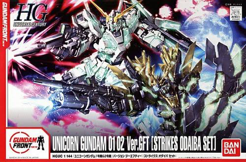 HGUC 1/144 RX-0 ユニコーンガンダム＆RX-0[N] バンシィ・ノルン Ver.GFT Strikes ODAIBA SET
