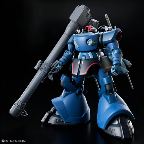 MS-09 シャリア専用リック・ドム