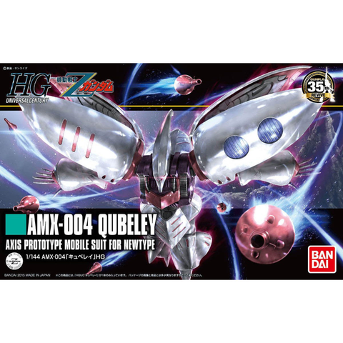 HGUC キュベレイ