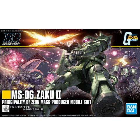 HGUC 1/144 ザクII