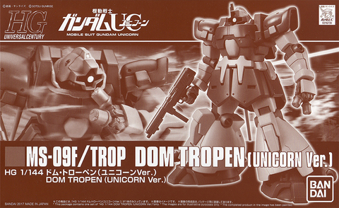 HGUC 1/144 ドム・トローペン(ユニコーンVer.)