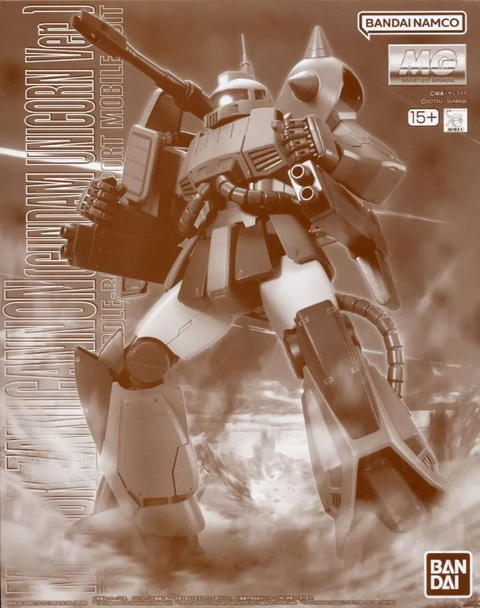 MG 1/100 ザク・キャノン（ユニコーンカラーVer.）