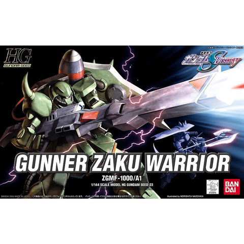 HG 1/144 ガナーザクウォーリア