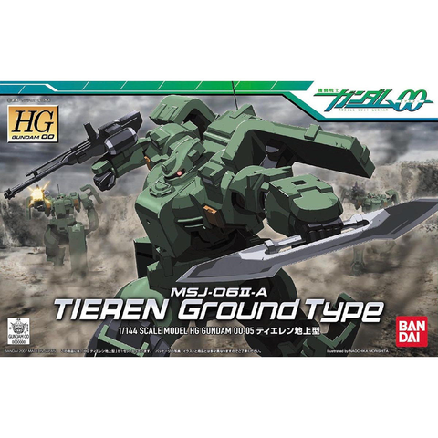 HG 1/144 ティエレン 地上型