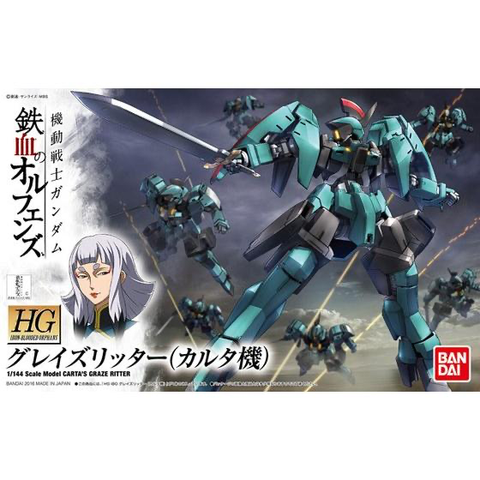HG 1/144 グレイズリッター（カルタ機）