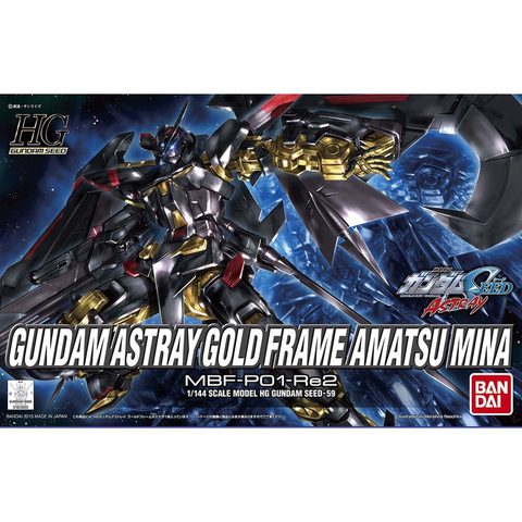 HG 1/144 ガンダムアストレイ ゴールドフレーム アマツミナ