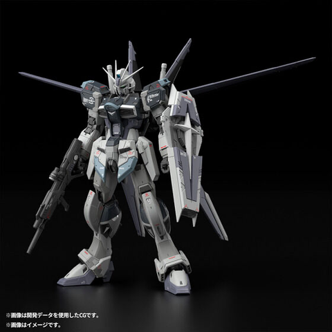フォースインパルスガンダム ディアクティブモード