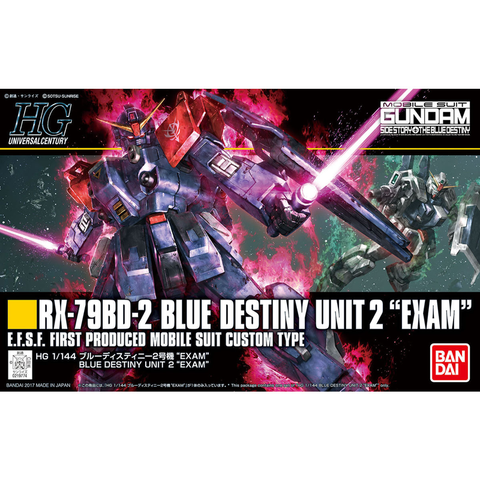 RX-79BD-2 ブルーディスティニー2号機 EXAM