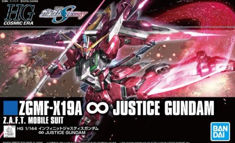 HGCE 1/144 インフィニットジャスティスガンダム