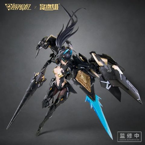 MS GENERAL(将魂姫)×Mecha BREAK 黒豹(ブラックパンサー)