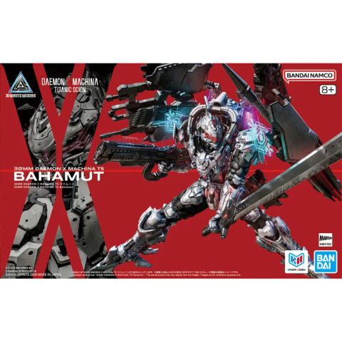 30MM DAEMON X MACHINA TS バハムート
