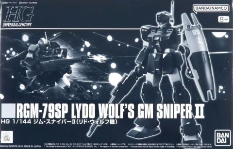 RGM-79SP ジム・スナイパーII(リド・ウォルフ機)