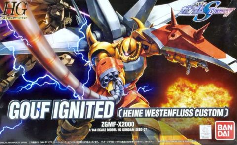 HG 1/144 グフイグナイテッド(ハイネ・ヴェステンフルス専用機)
